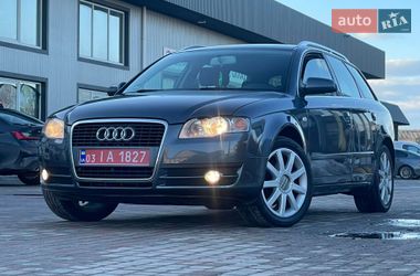Універсал Audi A4 2007 в Кам'янському
