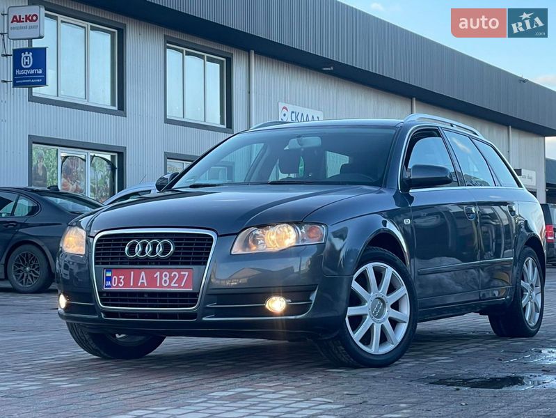 Універсал Audi A4 2007 в Кам'янському
