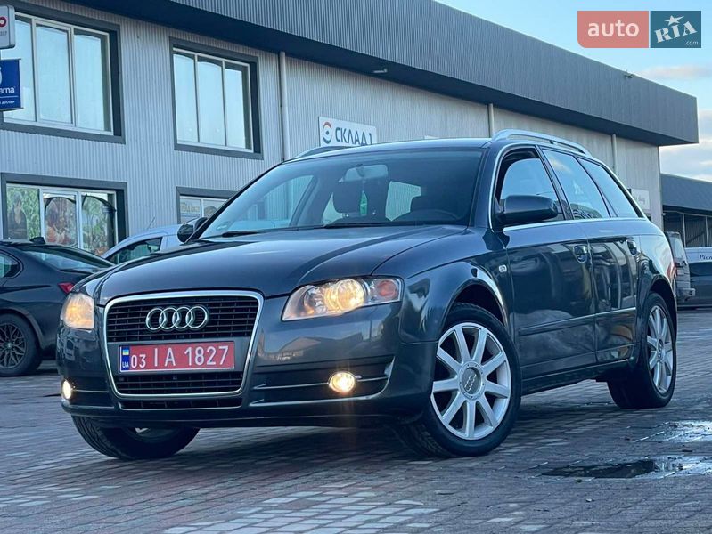 Універсал Audi A4 2007 в Кам'янському