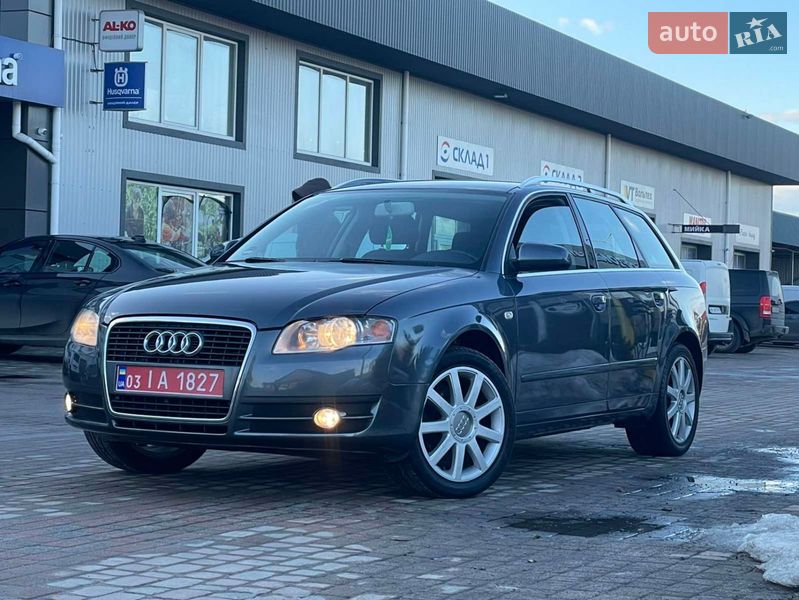 Універсал Audi A4 2007 в Кам'янському