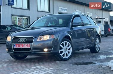 Універсал Audi A4 2007 в Кам'янському