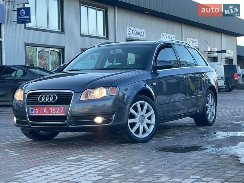 Універсал Audi A4 2007 в Кам'янському