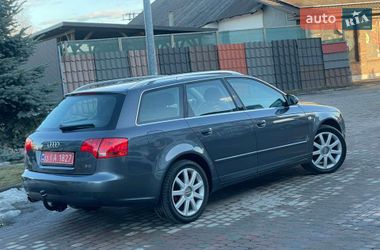 Універсал Audi A4 2007 в Кам'янському
