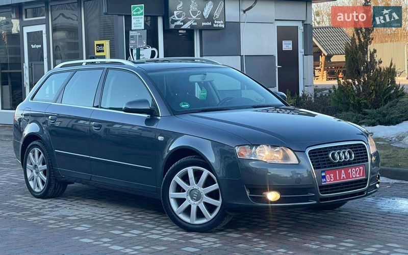 Універсал Audi A4 2007 в Кам'янському