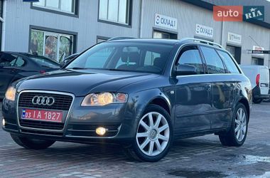 Універсал Audi A4 2007 в Кам'янському
