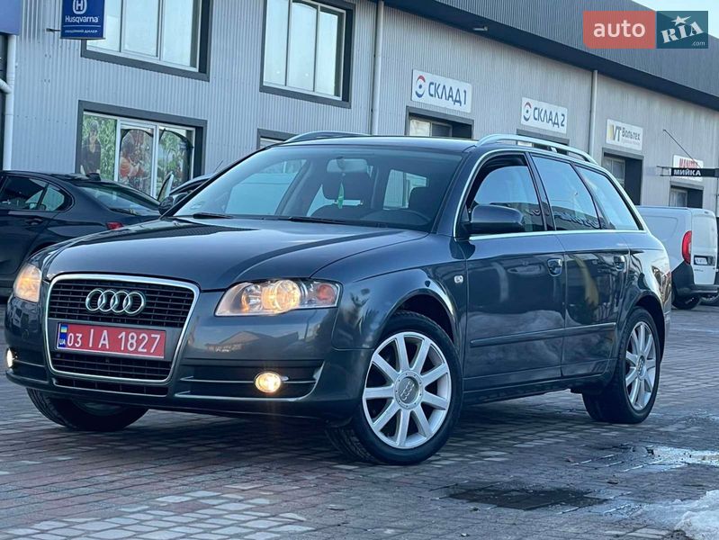 Універсал Audi A4 2007 в Кам'янському