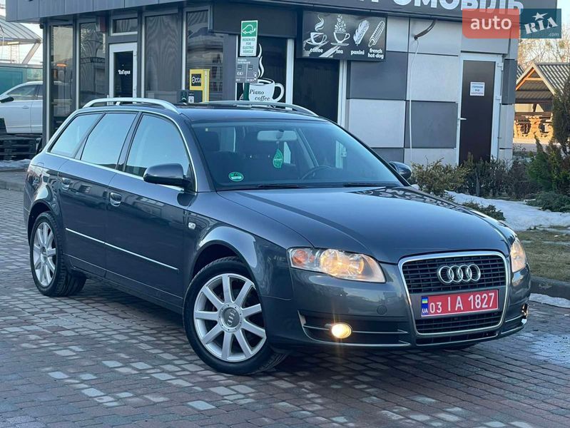 Універсал Audi A4 2007 в Кам'янському