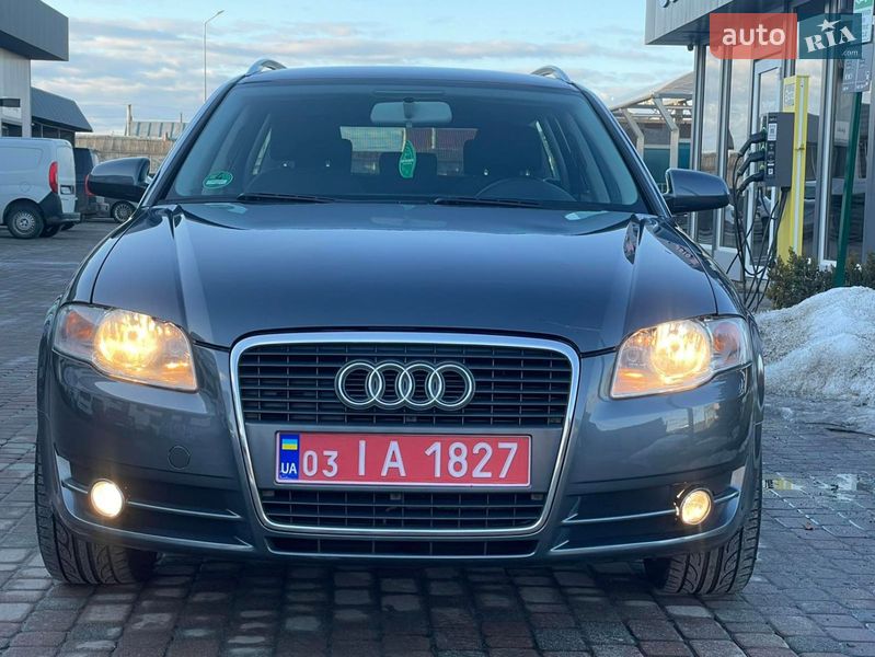 Універсал Audi A4 2007 в Кам'янському