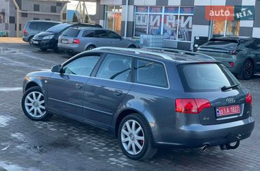 Універсал Audi A4 2007 в Кам'янському