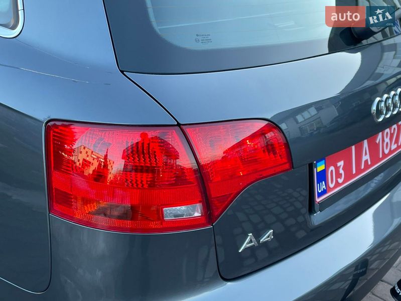 Універсал Audi A4 2007 в Кам'янському