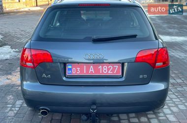 Універсал Audi A4 2007 в Кам'янському