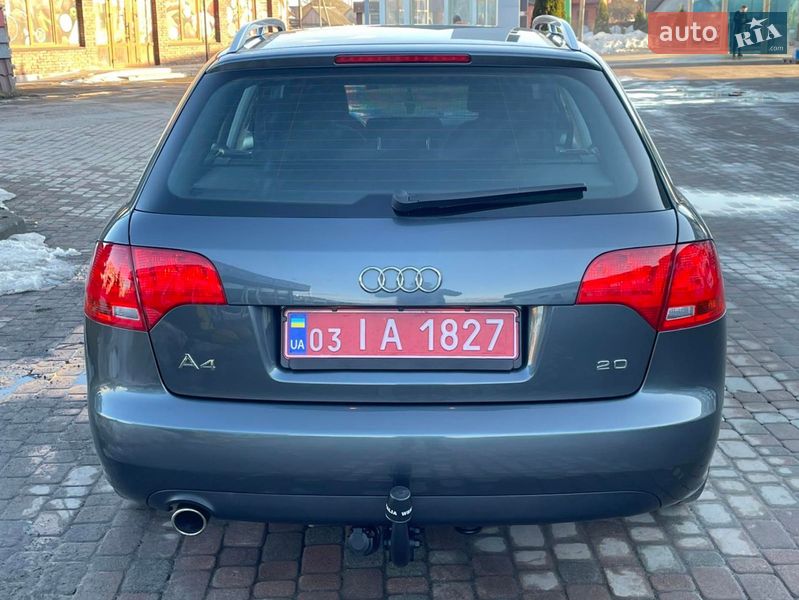 Універсал Audi A4 2007 в Кам'янському
