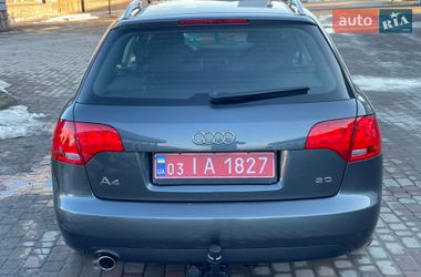 Універсал Audi A4 2007 в Кам'янському