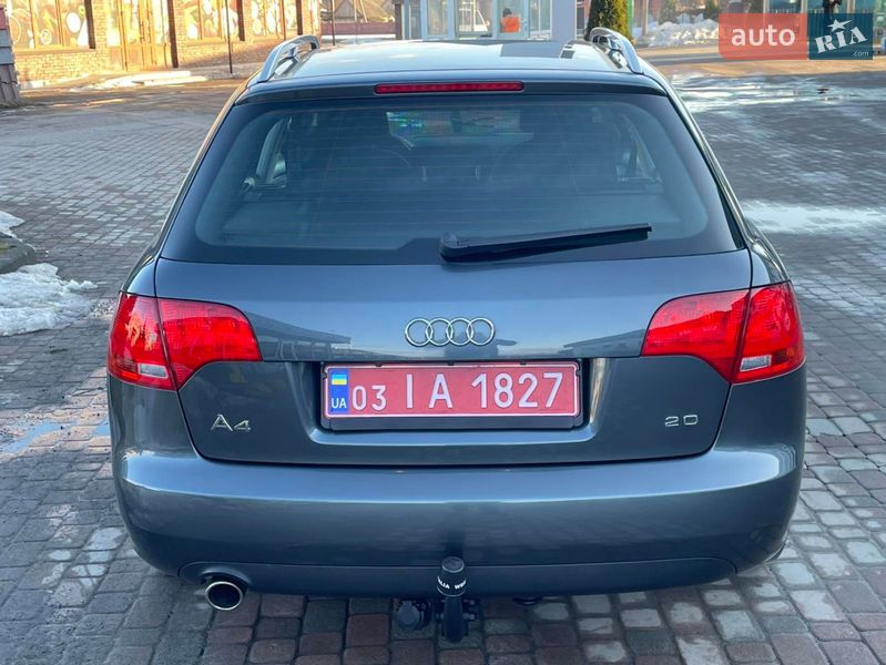 Універсал Audi A4 2007 в Кам'янському