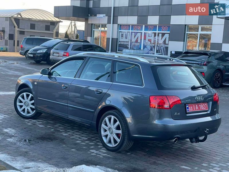 Універсал Audi A4 2007 в Кам'янському