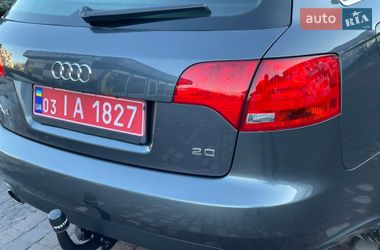 Універсал Audi A4 2007 в Кам'янському