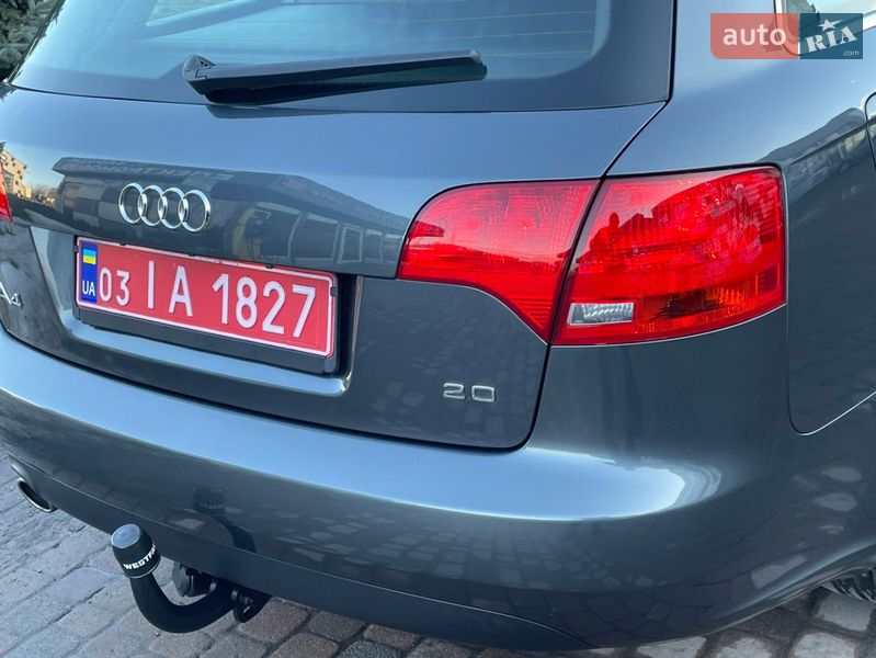 Універсал Audi A4 2007 в Кам'янському