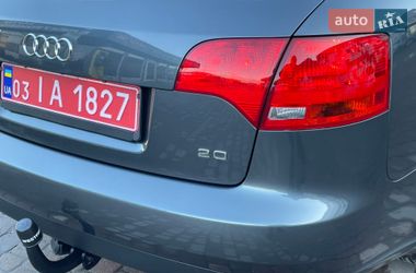Універсал Audi A4 2007 в Кам'янському