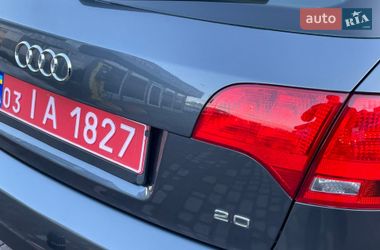 Універсал Audi A4 2007 в Кам'янському