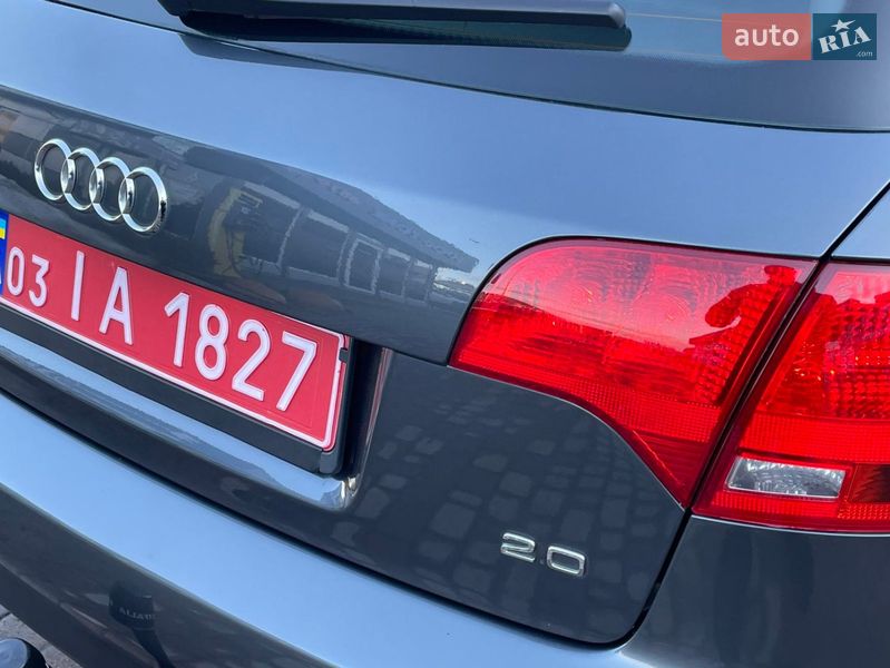 Універсал Audi A4 2007 в Кам'янському