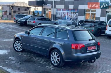 Універсал Audi A4 2007 в Кам'янському