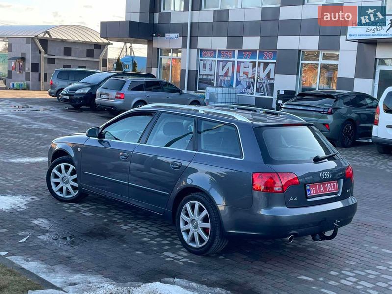 Універсал Audi A4 2007 в Кам'янському