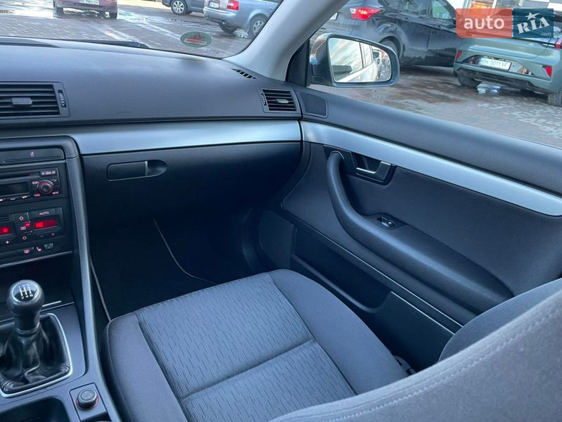 Універсал Audi A4 2007 в Кам'янському