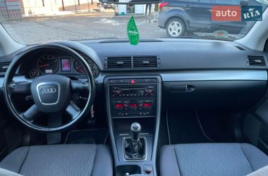 Універсал Audi A4 2007 в Кам'янському