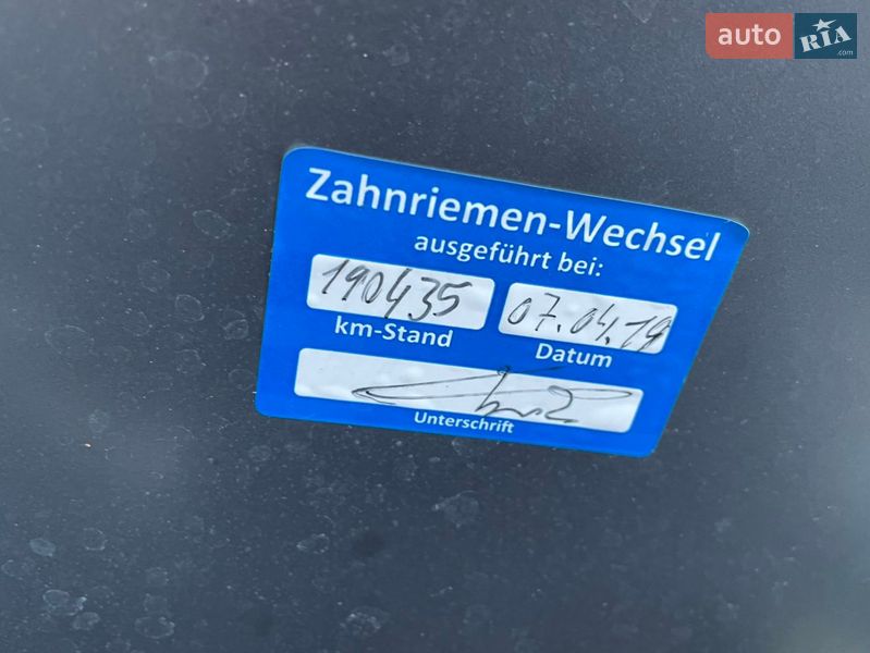 Універсал Audi A4 2007 в Кам'янському