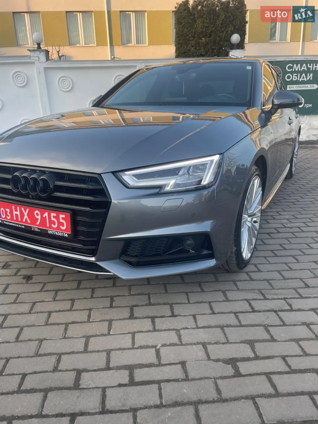2016 Audi A4 - мініатюра 5