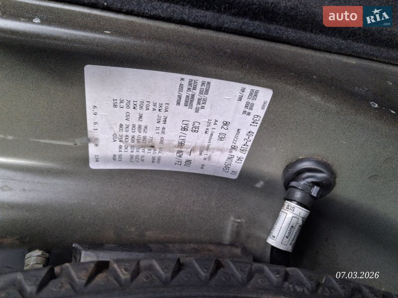 Седан Audi A4 2014 в Днепре