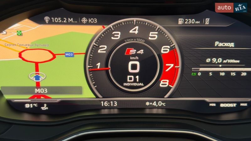 Седан Audi A4 2016 в Харькове