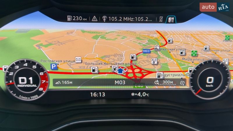 Седан Audi A4 2016 в Харькове