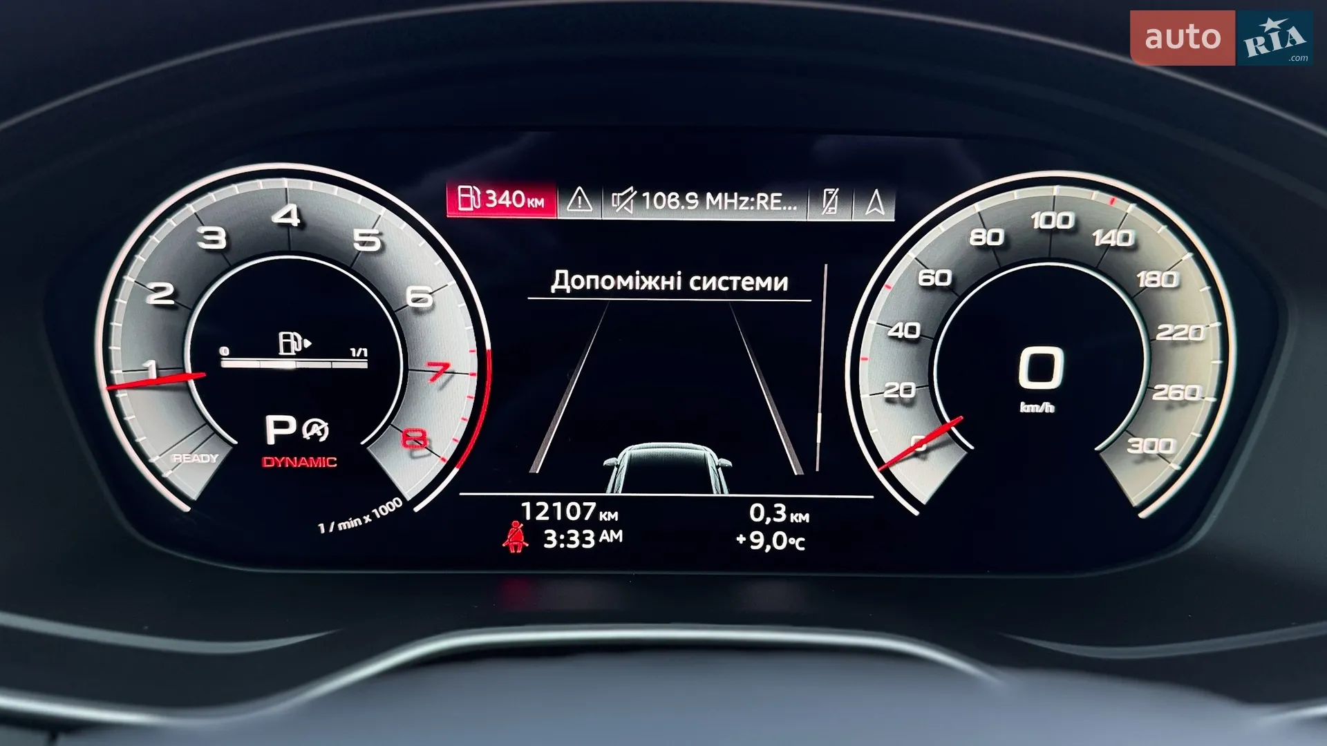 2022 Audi A4 - мініатюра 66