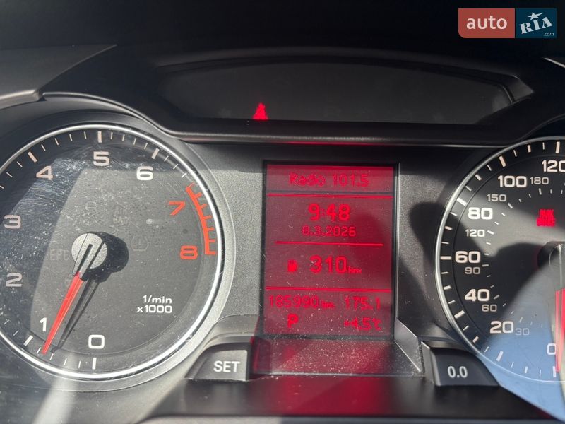 Седан Audi A4 2012 в Кропивницком