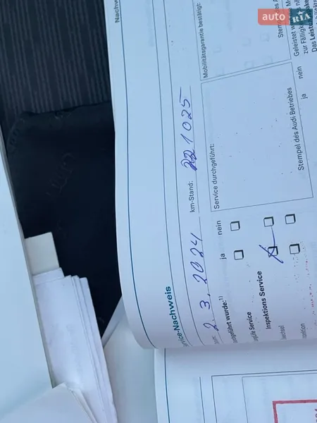 Універсал Audi A4 2006 в Сарнах документ