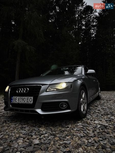 2008 Audi A4, VIN WAUZZZ8K78A044121:plate — фото 1 (autoria)