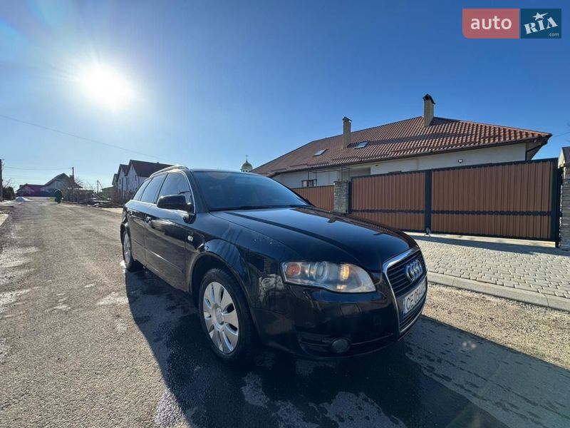 2006 Audi A4, VIN WAUZZZ8EX8A243073:plate — фото 1 (autoria)