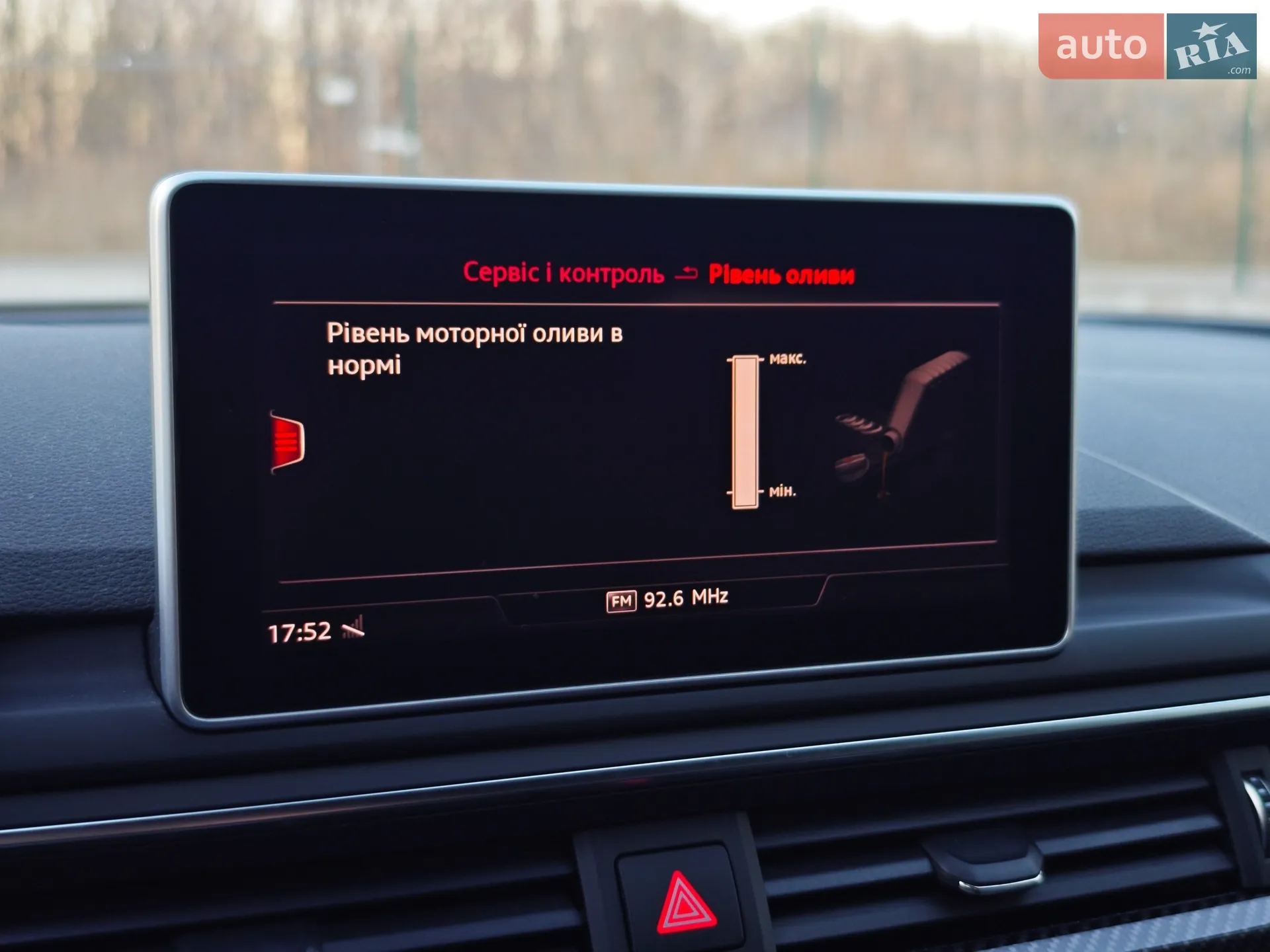 2019 Audi A4 - мініатюра 116