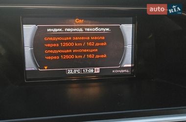 Універсал Audi A4 2014 в Львові