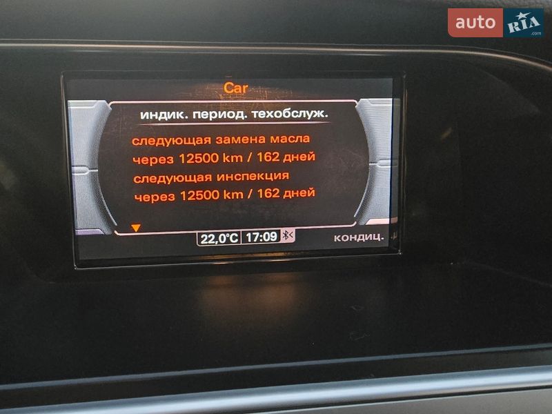 Універсал Audi A4 2014 в Львові
