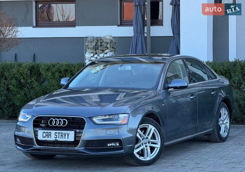 2015 Audi A4, VIN WAUBFAFL4FN045160:plate — фото 1 (autoria)
