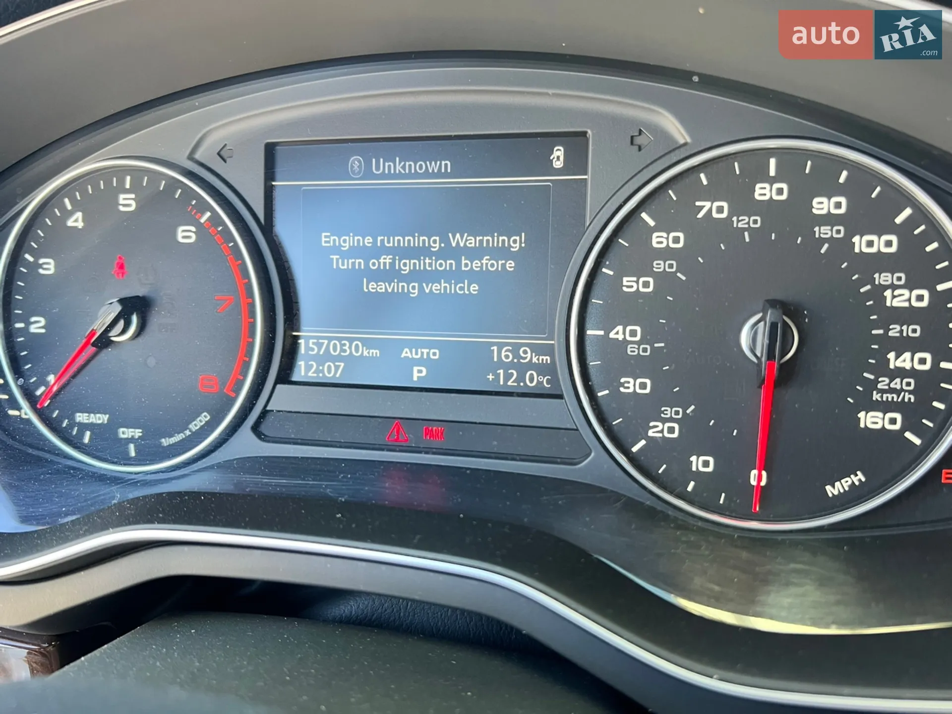 2016 Audi A4 - мініатюра 21