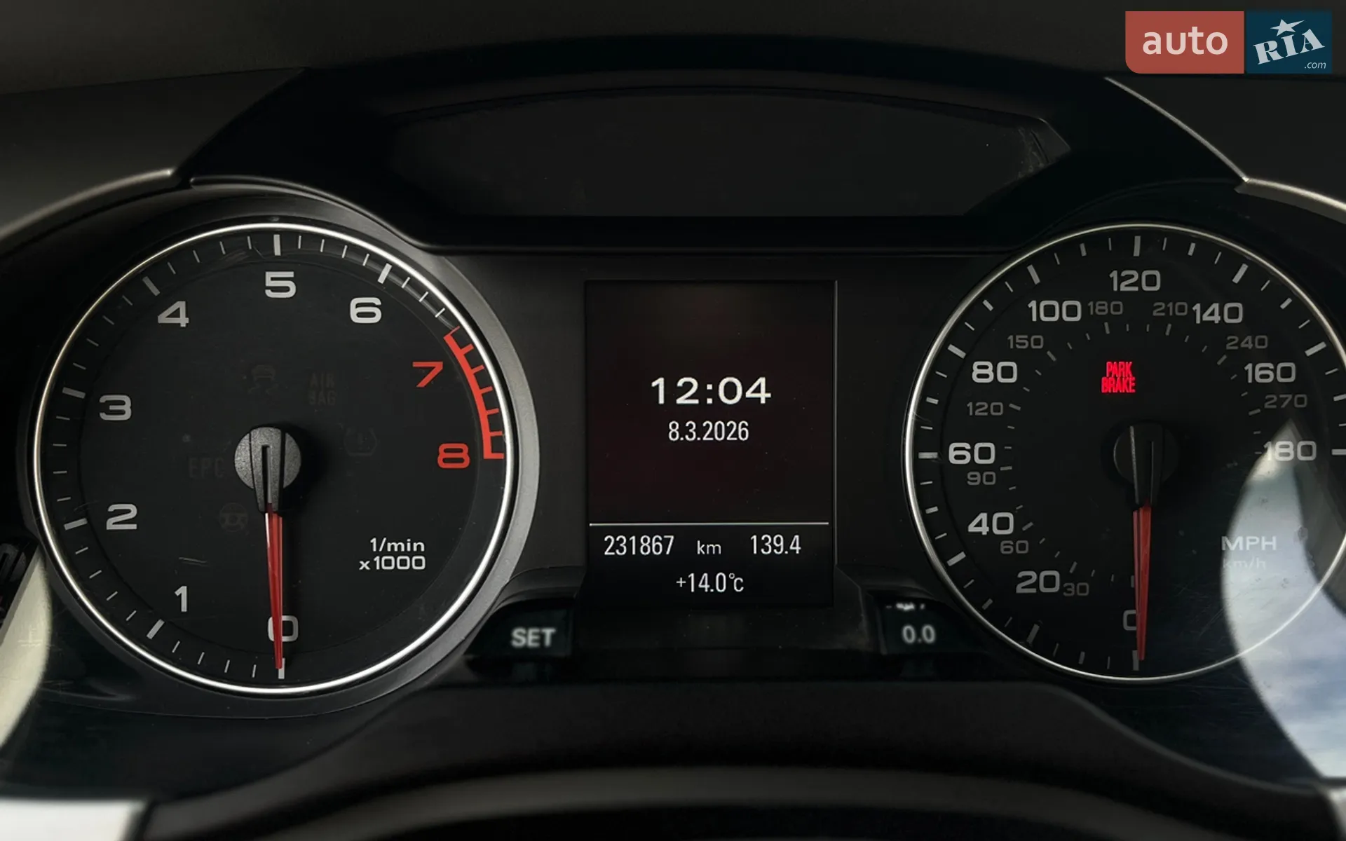 2010 Audi A4 - мініатюра 13