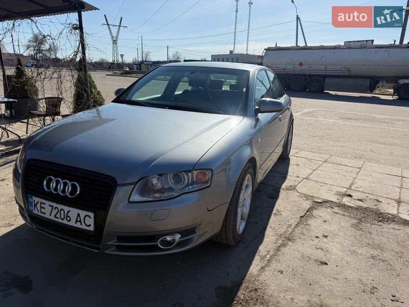 Audi A4 2005