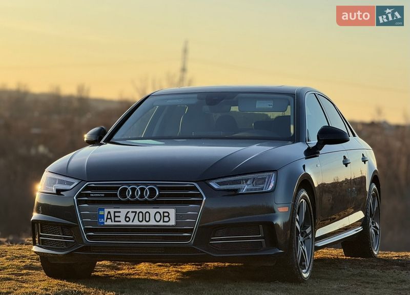 2017 Audi A4, VIN WAUENAF41HN070724:plate — фото 1 (autoria)