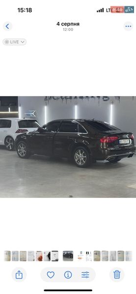 2014 Audi A4, VIN WAUZZZ8K5FA012765:plate — фото 1 (autoria)