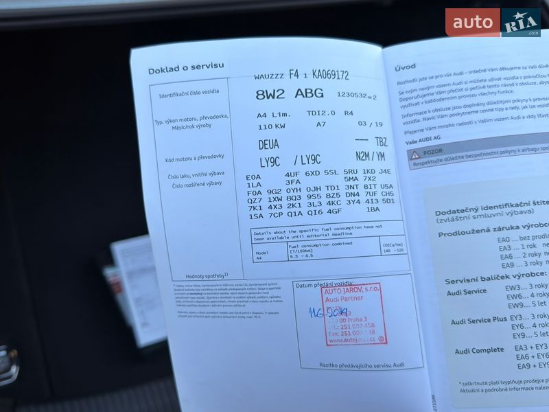 Седан Audi A4 2020 в Мукачево