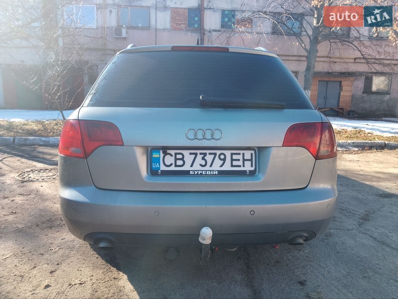 Audi A4 2005 Audi A4 2005