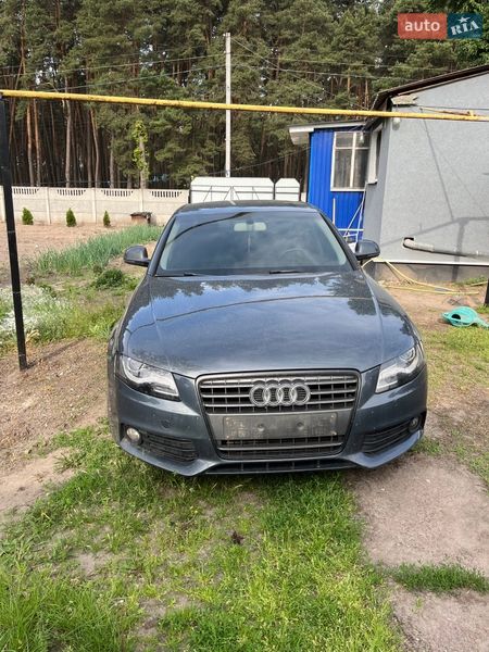 2008 Audi A4, VIN WAUZZZ8K79N042251:plate — фото 1 (autoria)
